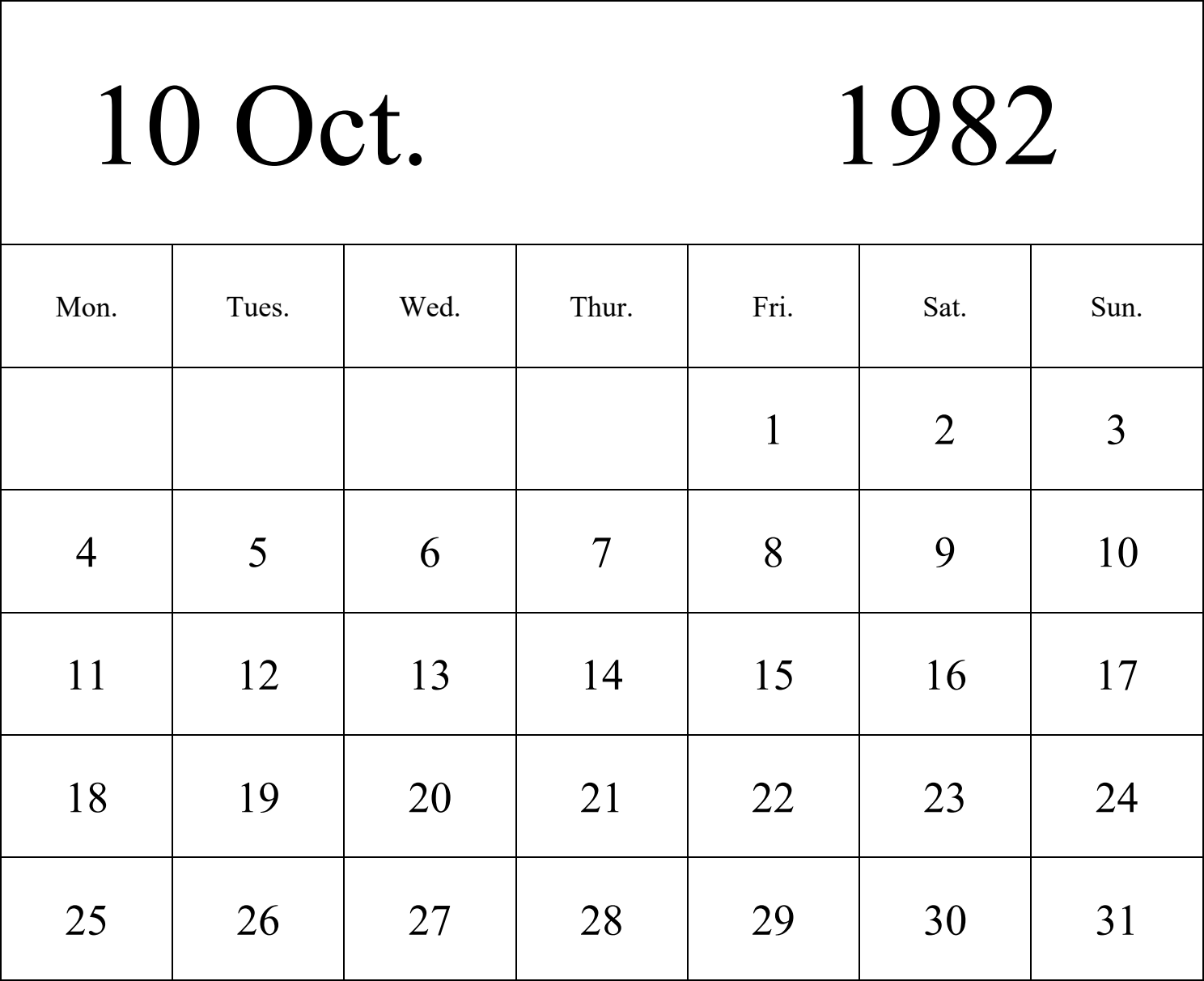 日历表1982年日历 英文版 纵向排版 周一开始 带节假日调休安排